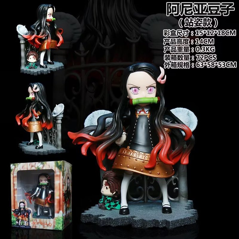 Home Decor Market - Mini Zi Demon Slayer Nezuko Cos