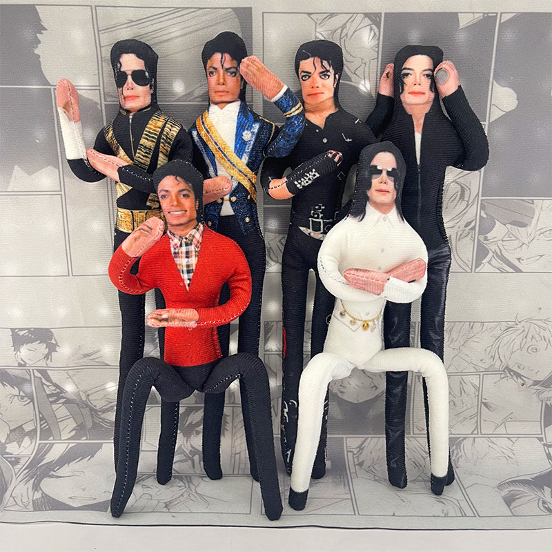Home Decor Market - Michael Jackson Beweegbare Joint Pluche Gevulde