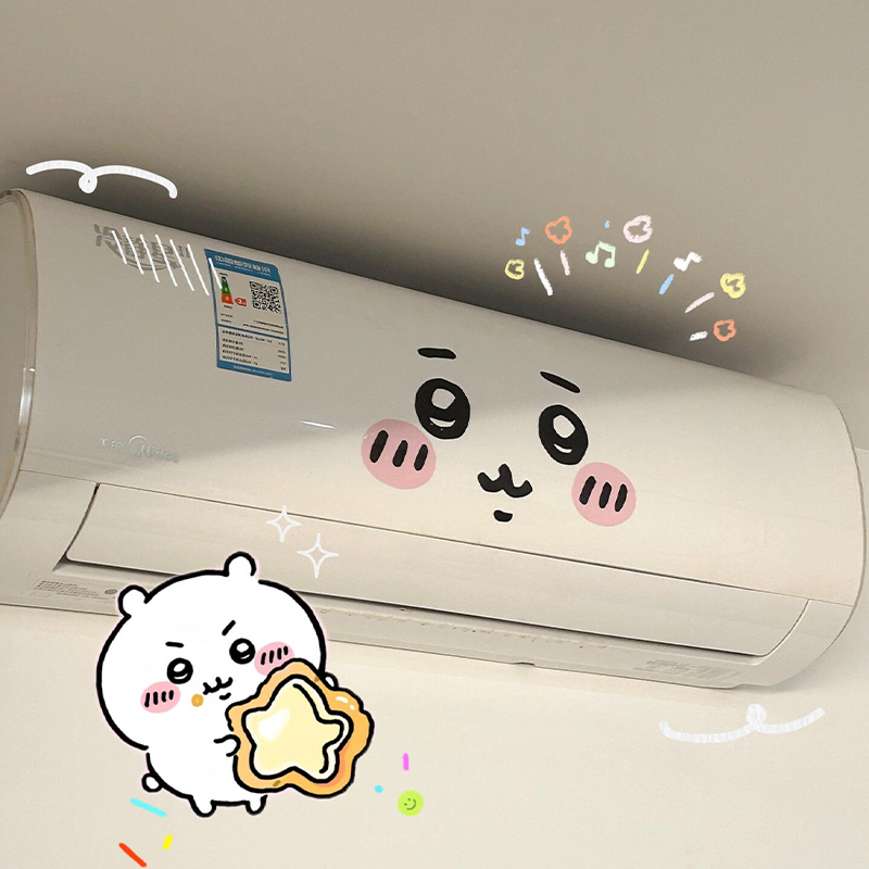 Home Decor Market - jiyi emoticon sticker airconditioner verfraaiing en