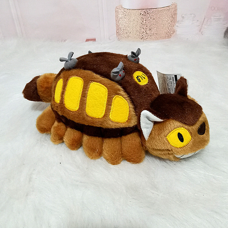 Home Decor Market - 30/40cm Schattige Cartoon Anime Bus Pluche