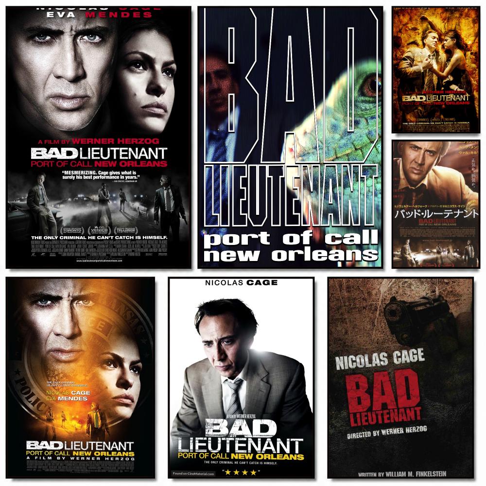 Klassieke film B-Bad Lieutenan - Home Decor New Orleans recensie en prijs
