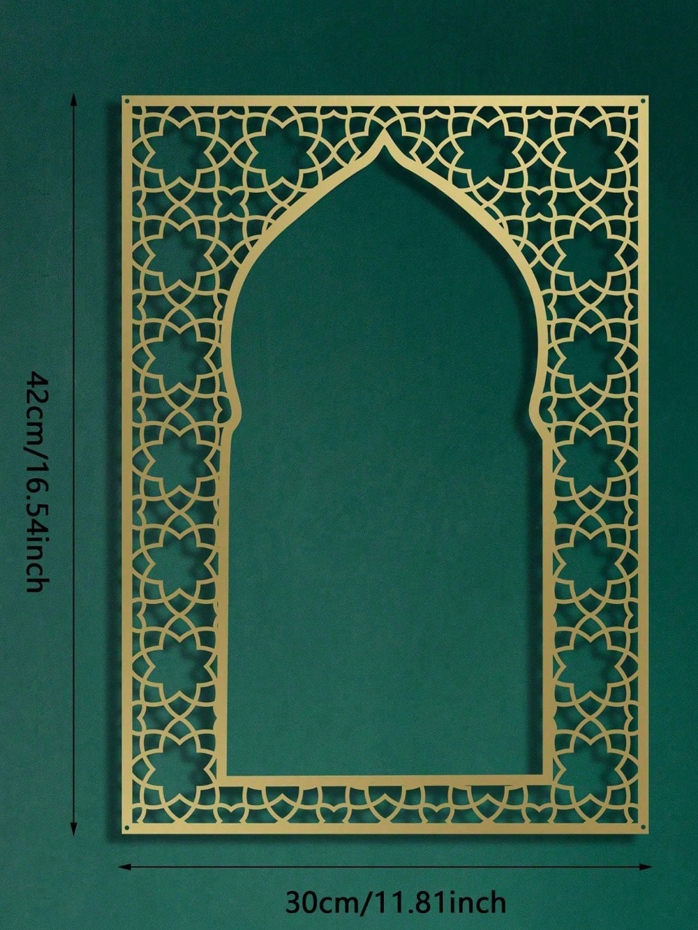 Islamitische metalen wandkunst - Home Decor Ramadan recensie en prijs