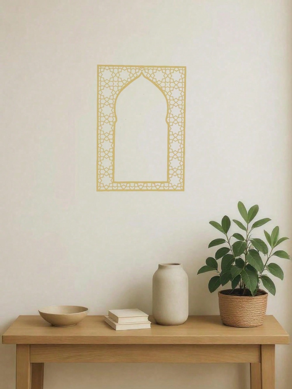 Islamitische metalen wandkunst - Home Decor Ramadan recensie en prijs