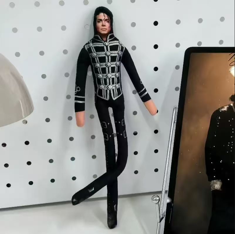 Michael Jackson Beweegbare Joi - Home Decor Market recensie en prijs
