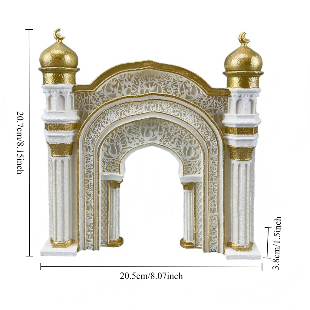 Islamitische Ramadan Decor Mos - Home Decor Ramadan recensie en prijs