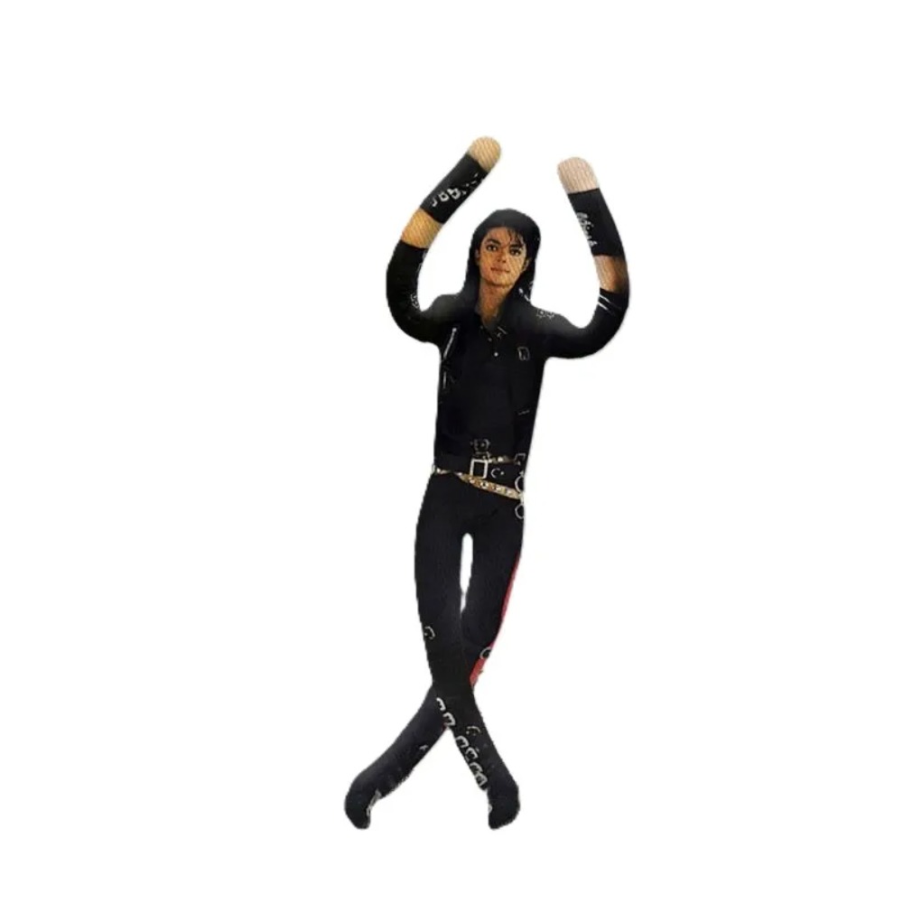 Michael Jackson Beweegbare Joi - Home Decor Market recensie en prijs