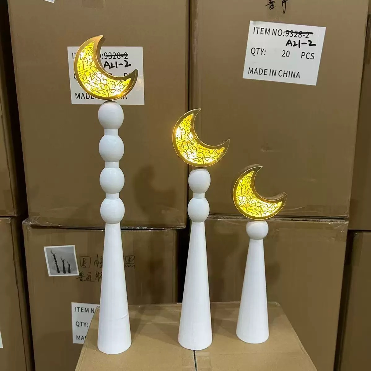 Nieuwe Midden-Oosten Arabische - Home Decor Ramadan recensie en prijs