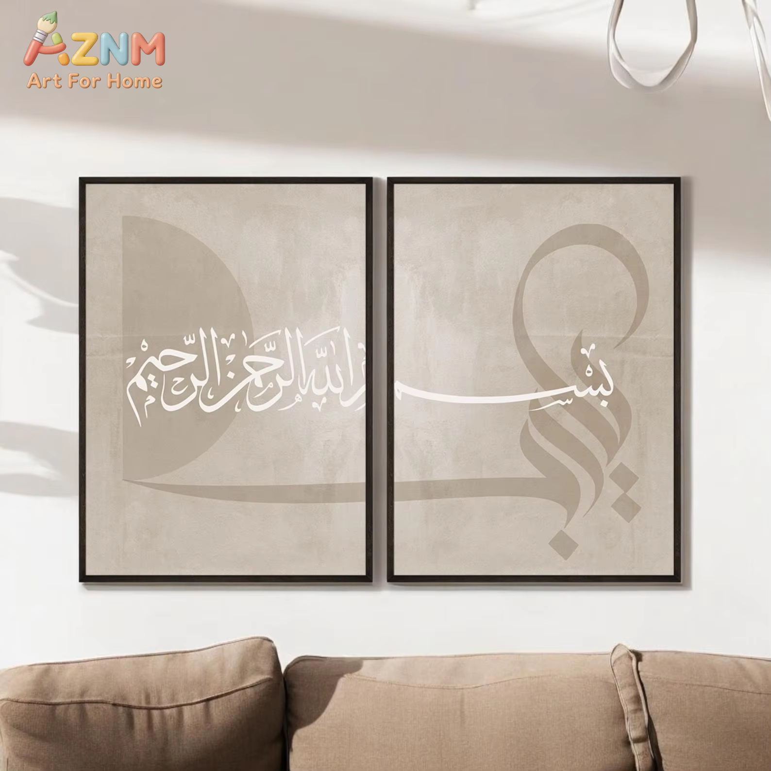 2-delige posterset, puzzelpost - Home Decor Ramadan recensie en prijs