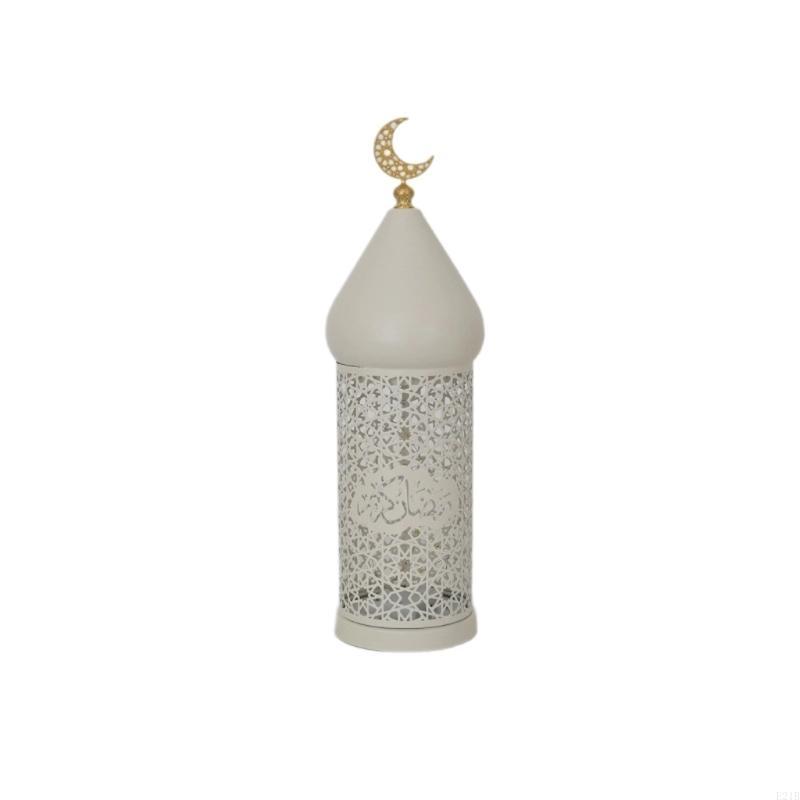 Decoratieve kaarsenhouder Rama - Home Decor Ramadan recensie en prijs