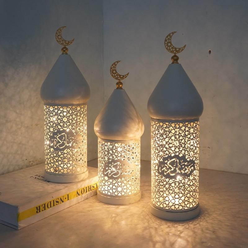 Decoratieve kaarsenhouder Rama - Home Decor Ramadan recensie en prijs