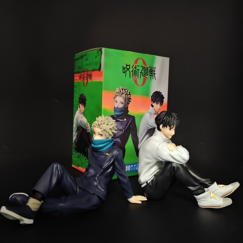 Jujutsu Kaisen Okkotsu Yuta In - Home Decor Market recensie en prijs