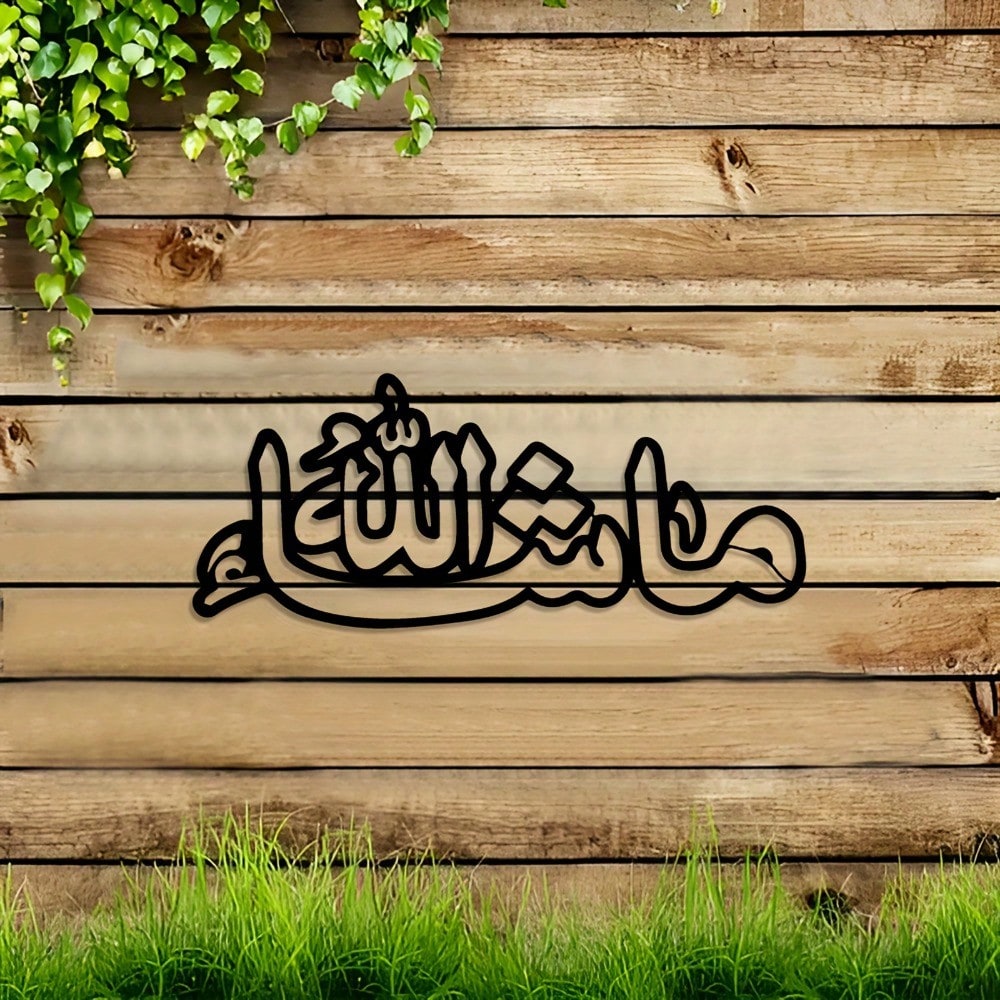 Elegante vintage ijzeren islam - Home Decor Ramadan recensie en prijs